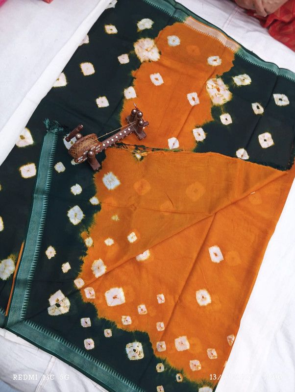 Product Image Main